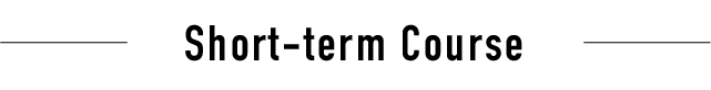 Short-term Course