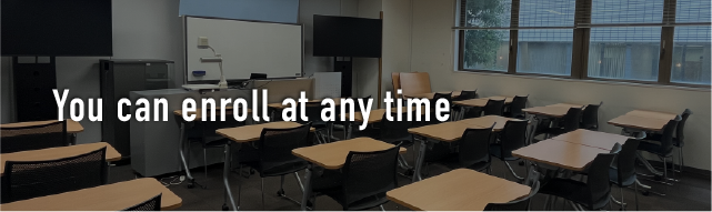 You can enroll at any time