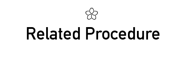 Related Procedure